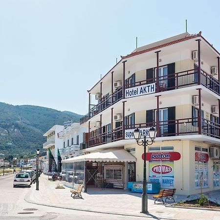 Akti Fine Rooms سكوبيلوس تاون المظهر الخارجي الصورة